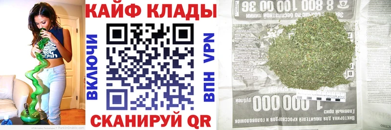 Купить ГАШ  Конопля  APVP  Меф мяу мяу  Поворино