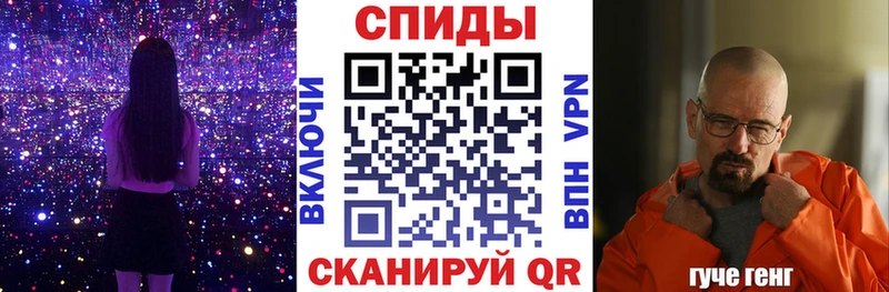 Купить где  Поворино  Amphetamine Розовый 