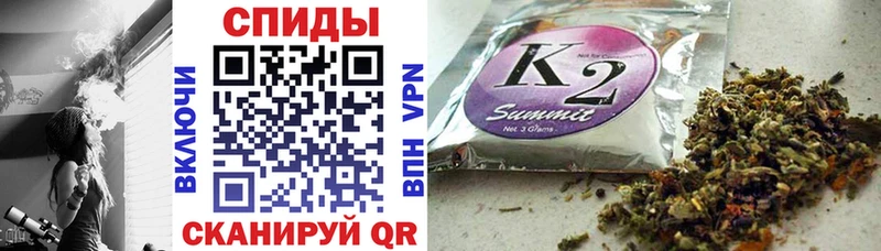 Купить закладки  Поворино  БУТИРАТ бутандиол 