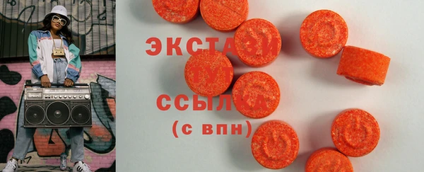 мяу мяу мука Баксан
