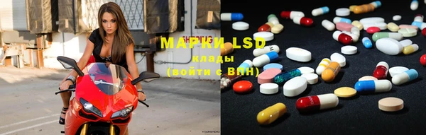 MDMA Premium VHQ Балабаново