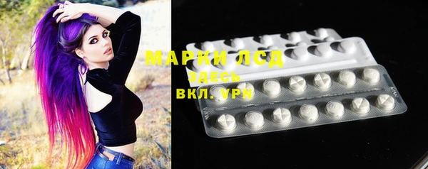 MDMA Premium VHQ Балабаново