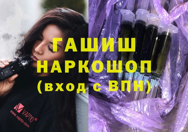 меф Балахна