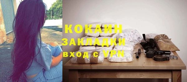 мяу мяу мука Баксан