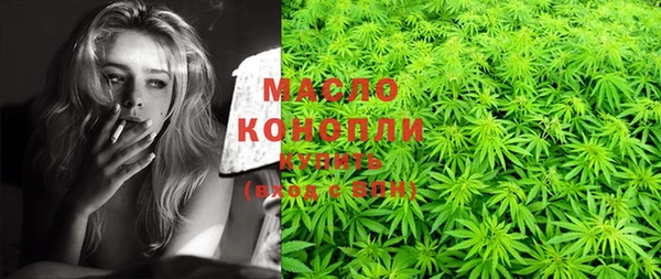 MDMA Premium VHQ Балабаново