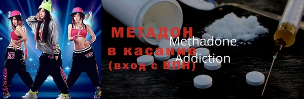 мяу мяу мука Баксан