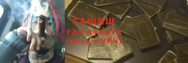 мяу мяу мука Баксан