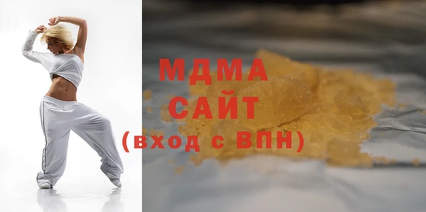 мяу мяу мука Баксан