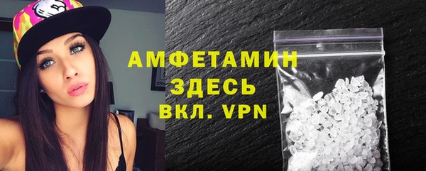 кокс Белоозёрский