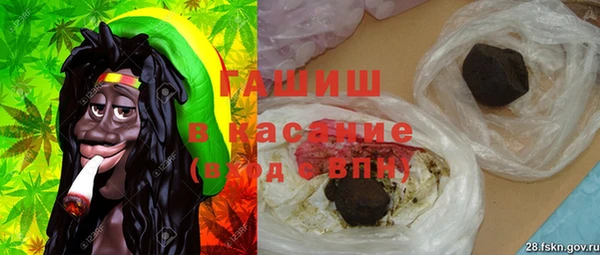 MDMA Premium VHQ Балабаново