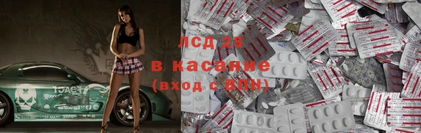 MDMA Premium VHQ Балабаново