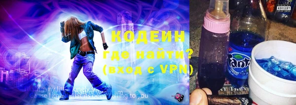 мяу мяу мука Баксан