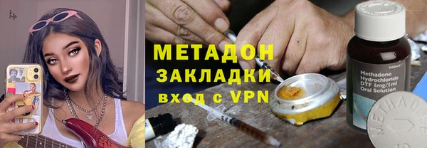 кокс Белоозёрский